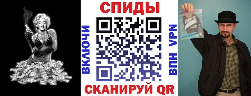 маркетплейс телеграм Лесной АМФ Розовый где купить наркоту
