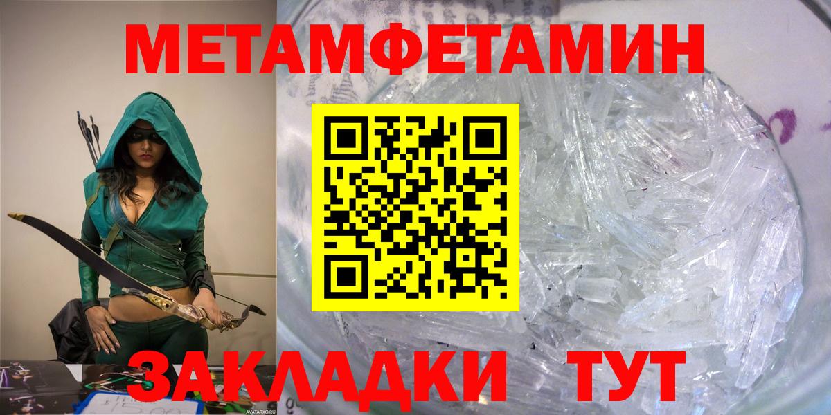 АМФ 98% Лесной