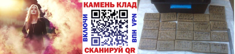 кракен сайт  Лесной  ГАШ ice o lator 