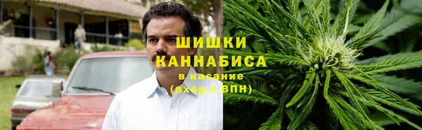 трава Алексин