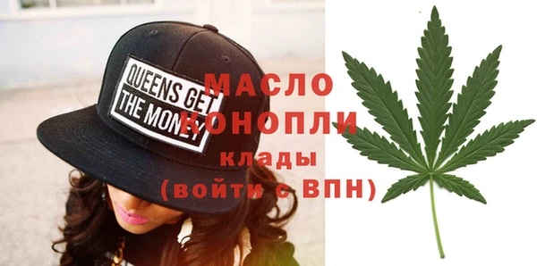 mdpv Алзамай