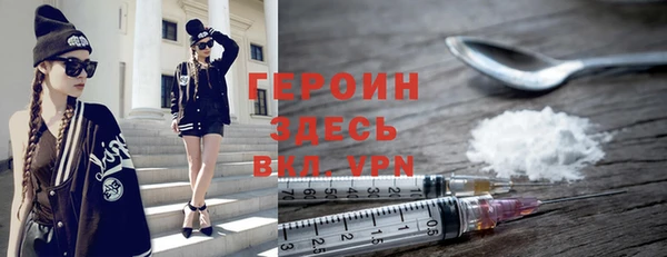 ALPHA PVP Алексеевка
