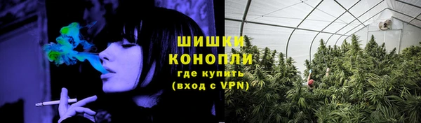 трава Алексин