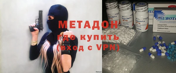 трава Алексин