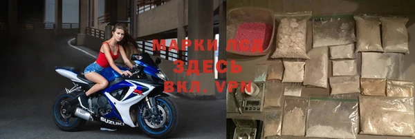 марихуана Семикаракорск