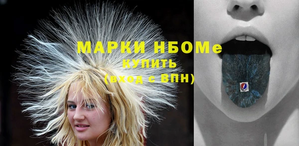 mdpv Алзамай
