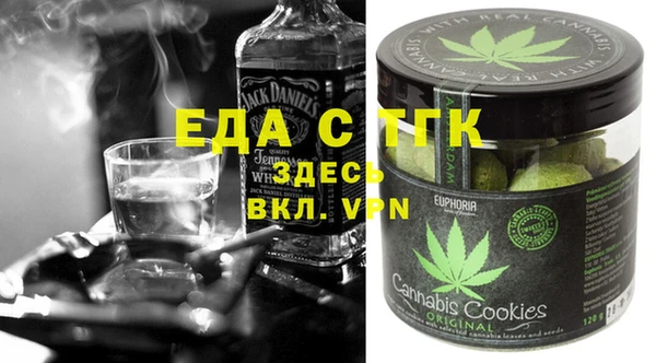 mdpv Алзамай
