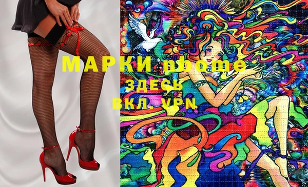 mdpv Алзамай