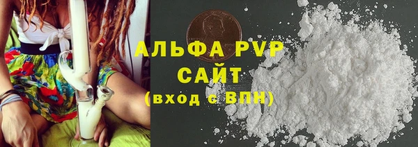 эйфоретик Армянск