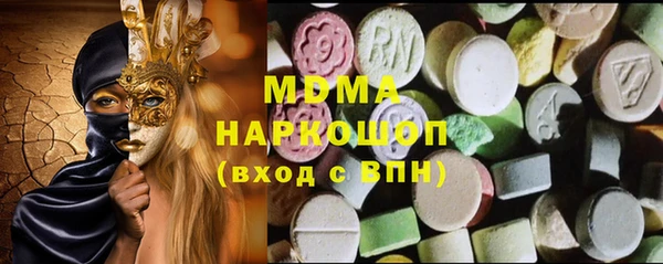 mdpv Алзамай
