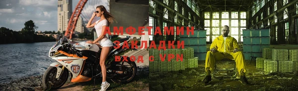 mdpv Алзамай