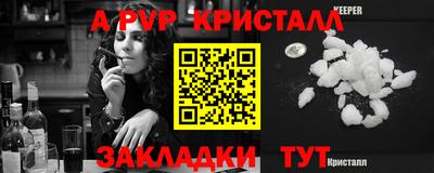 шишки Кимры