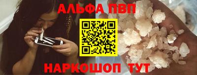шишки Кимры