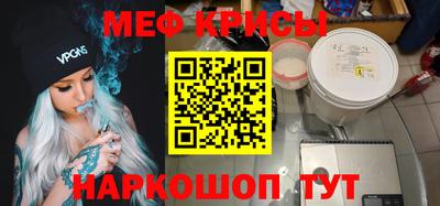 ALPHA PVP Кингисепп