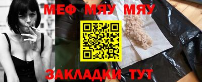 шишки Кимры