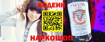 ALPHA PVP Кингисепп