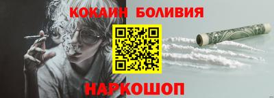 ALPHA PVP Кингисепп