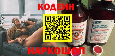 ALPHA PVP Кингисепп