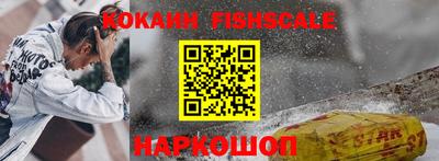 шишки Кимры