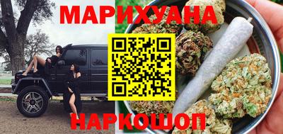 шишки Кимры