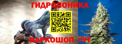 кокаин перу Кинель