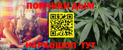 ALPHA PVP Кингисепп