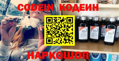 шишки Кимры