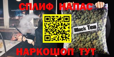 ALPHA PVP Кингисепп