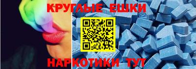 кокаин перу Кинель