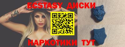шишки Кимры