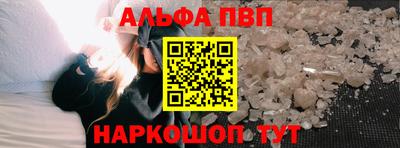 шишки Кимры