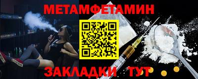 ALPHA PVP Кингисепп