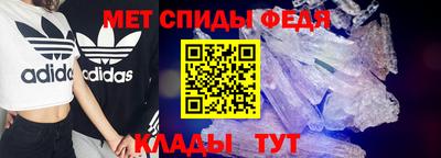 ALPHA PVP Кингисепп