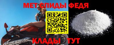 ALPHA PVP Кингисепп