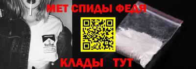 ALPHA PVP Кингисепп
