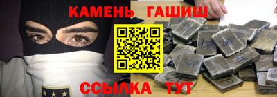 ALPHA PVP Кингисепп
