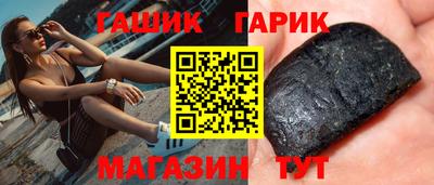 ALPHA PVP Кингисепп