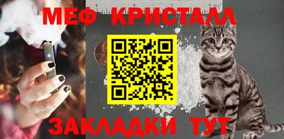 кокаин перу Кинель