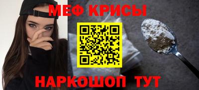 ALPHA PVP Кингисепп