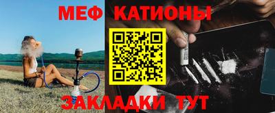 ALPHA PVP Кингисепп