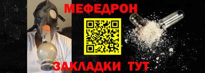 кокаин перу Кинель
