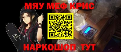 шишки Кимры