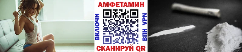 Первитин Декстрометамфетамин 99.9%  Лесной 
