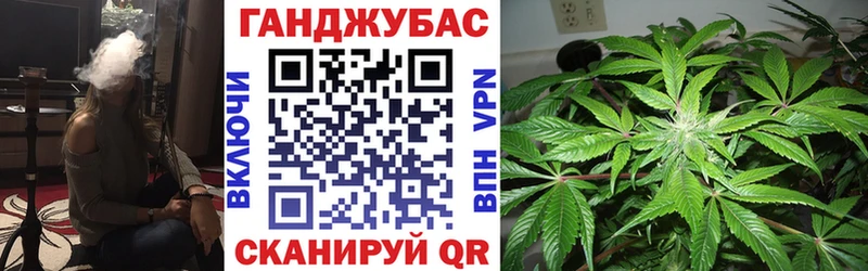сайты даркнета телеграм  где купить наркотик  Лесной  МАРИХУАНА семена 